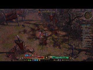 Grim Dawn Прохождение Ветеран + моды №71 Кровавый урожай Последний салют Сжечь одержимую