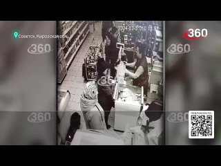 Видео： бойцовский пёс ворвался в супермаркет и покусал троих детей в Кировской области