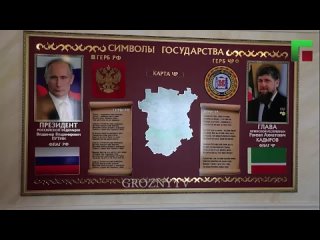 ️ ️ ️Уважаемые жители Чеченской Республики! Сегодня в 17:00 состоится прямой эфир программы «Особый разговор»