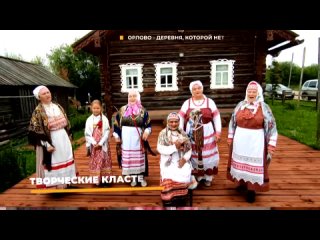Магнитогорцев приглашают принять участие во Всероссийском конкурсе «Культурные сокровища глазами молодых: новые туристические ма