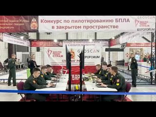 В Санкт-Петербурге впервые стартовал Всероссийский конкурс по пилотированию беспилотников в закрытом пространстве, в котором пр