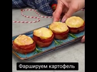 Картофель