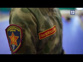 УРОКИ ВОЕННОЙ ПОДГОТОВКИ