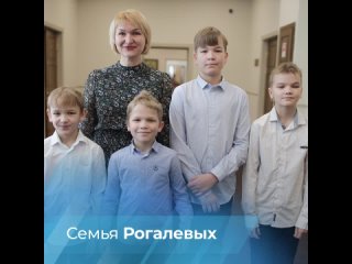 Сегодня торжественно вручили молодым семьям из Архангельска сертификаты на приобретение или строительство жилья