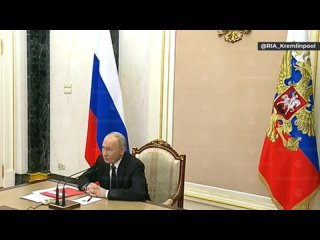 Путин собрал Совет безопасности РФ