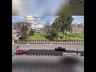 Высокий забор возвели вокруг здания Конгресса перед традиционным обращением Джо Байдена к законодате