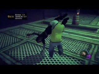 Saints Row 4 - бой без правил. 1/2. часть 15.