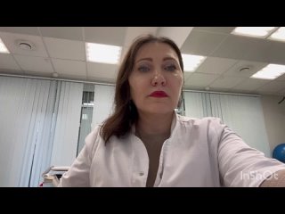 Video by Врач-невролог Маргарита Россова