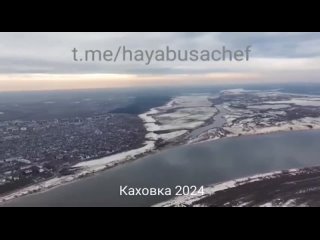 Видео с нынешним состоянием Днепра около Каховки. После разрушения Каховской ГЭС нашу реку не узнать.