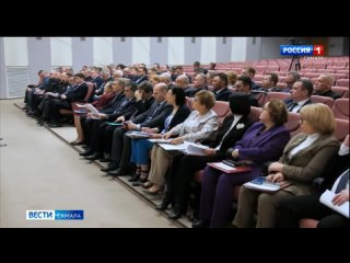 Дмитрий Азаров провел очередное заседание антинаркотической комиссии Самарской области