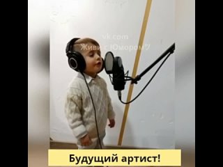 Малыш исполнил песню