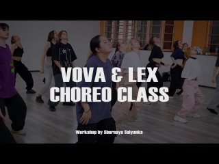 VOVA & LEX COLLAB CLASS | Beyoncé - MY HOUSE
