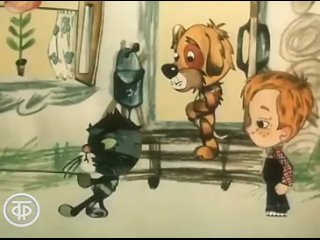 Дядя Федор, Пес и Кот. Митя и Мурка (1976)