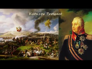 Kutuzov Prospect by The Internal Expression