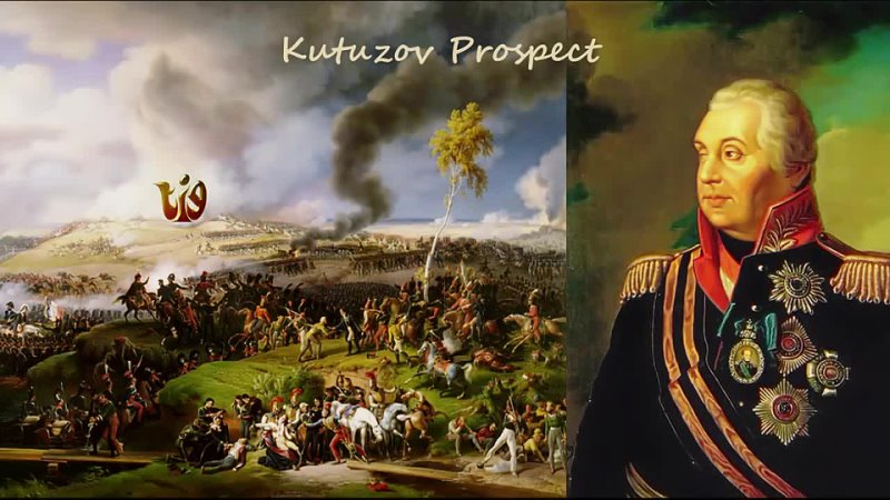 Kutuzov Prospect by The Internal