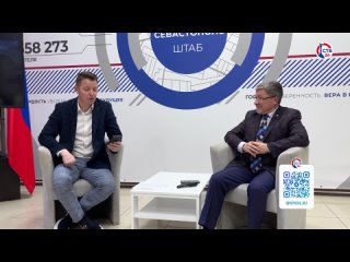 Встреча Севастопольцев с поэтом Алексеем Фоменко (Дежурный по городу. 18 февраля 2024)