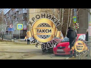 Ревда. Помогите найти кидалу таксистов