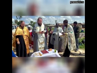 Глава экзархата Африки Русской православной церкви впервые совершил таинство крещения на африканской