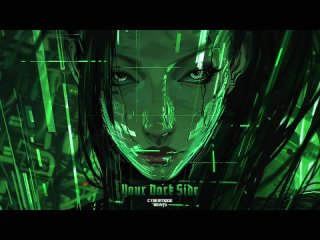 Hour Dark Techno _ EBM _ Industrial Mix “Your Dark Side” - CMB Mix