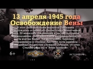 Видео от ВРООВДВС «Союз десантников»