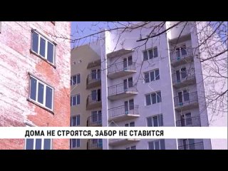 После уроков — на заброшенную стройку. Доступ к трём пустым многоэтажкам на улице Панфиловцев открыт для всех желающих — огражде