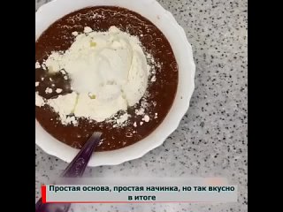 Печеночный рулет