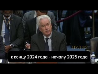 Глава ЦРУ Уильям Бернс уговаривает Конгресс Соединенных Штатов предоставить Киеву новые дальнобойные ракеты