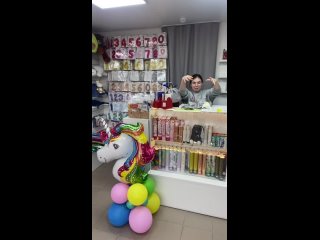Vidéo de Воздушные Шары-Севастополь.рф PARTY HOME