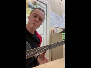 Видео от Шестиструнная гитара