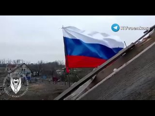 RUSSIAN FLAG WAVING IN TONENKOE, AVDEEVKA FRONT