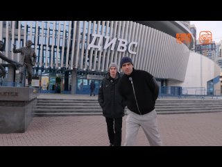 Взял Мяч в Екатеринбург. Эпизод 1 — Промо Взял Мяч Влог