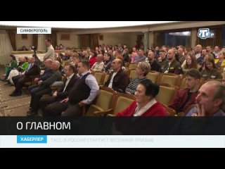 Сюжет и интервью для телеканала МИЛЛЕТ