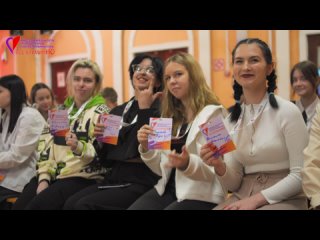 Выездные школы волонтеров гостеприимства Нижегородской области «ГостеприимНО»