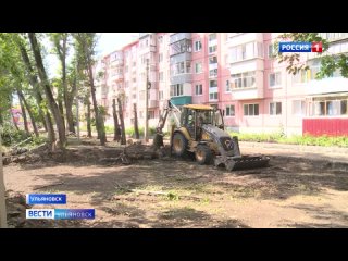 На ремонт ульяновских и димитровградских дворов потратят 500 млн рублей. В регионе началась подготовка к ремонту придомовых терр