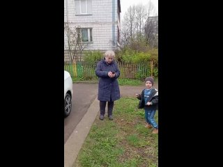 Видео от Подслушано Хотьково