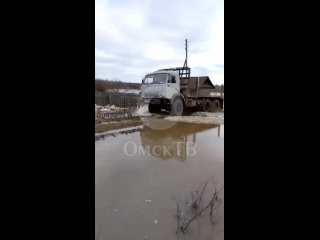 Жители села Васисс, Тарского района Омской области делятся кадрами паводка