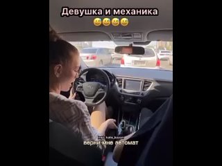 Минутка пятничного юмора 😁😁😁