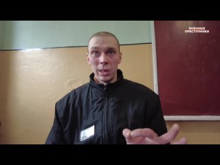 ️ Le prisonnier de guerre ukrainien Bogdan Dyachenko a parlé du pillage des forces armées ukrainiennes à Marioupol