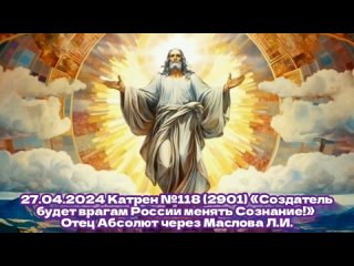 Video.Guru_20240427_120033715.mp4