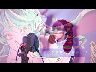 Видео от Alisma: Perrine Monogatari | Urusei Yatsura