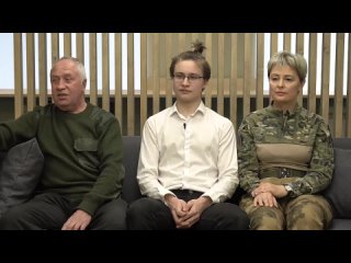 Семья Стогниенко из Белгорода для программы Роспатриот