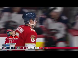 Владимир Тарасенко - 23 шайба сезона НХЛ 2023-2024