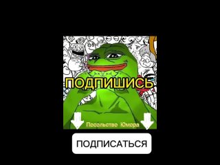 Видео от Подслушано Покровское