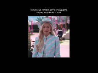 Video by Бутик Opera|Платья на выпускной|Вечерние|Юбилей