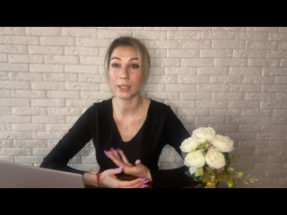 Видео от Астропсихолог | Alena Star
