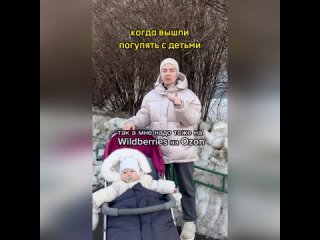 Мамочки такие мамочки 😂