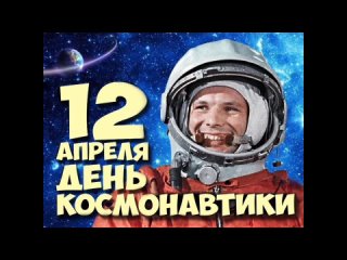 МКДОУ д/с 16 «Теремок» Заведующий Кешенеева Аидаtan video