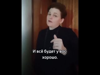 Видео от То, что нужно!