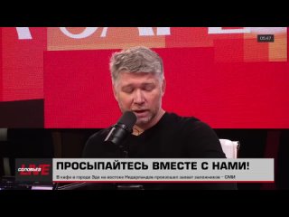 Журналист ANNA NEWS призвала провести международный трибунал после вскрытия фактов экспериментов над людьми на Украине