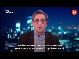 Российская военная доктрина носит чисто оборонительный характер, заявил в интервью L’invité французский историк и демограф Эмман